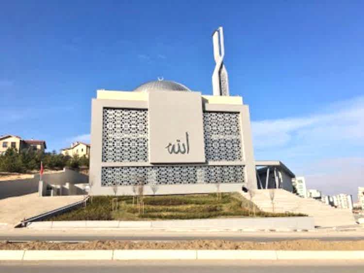 ULUYOL CAMİ / ALACAATLI